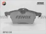 Комплект тормозных колодок, дисковый тормоз FENOX BP43130 (фото 1)