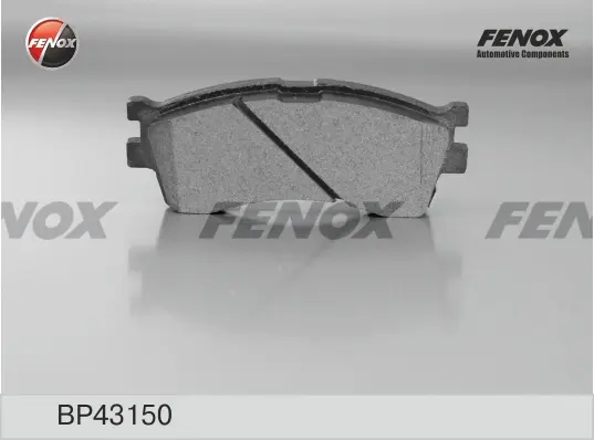 Комплект тормозных колодок, дисковый тормоз FENOX BP43150 (фото 1)