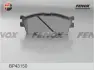 Комплект тормозных колодок, дисковый тормоз FENOX BP43150 (фото 1)