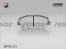 Комплект тормозных колодок, дисковый тормоз FENOX BP43151 (фото 1)