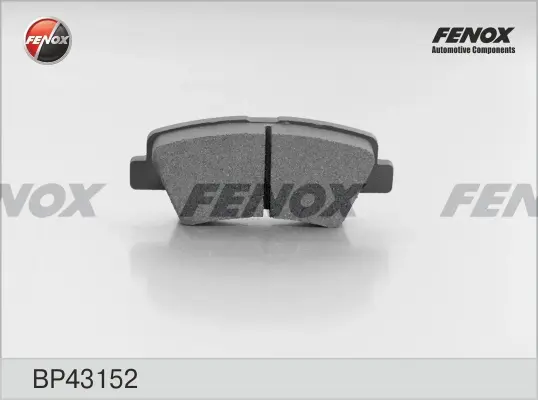 Комплект тормозных колодок, дисковый тормоз FENOX BP43152 (фото 1)