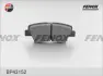 Комплект тормозных колодок, дисковый тормоз FENOX BP43152 (фото 1)