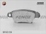 Комплект тормозных колодок, дисковый тормоз FENOX BP43159 (фото 1)