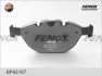 Комплект тормозных колодок, дисковый тормоз FENOX BP43187 (фото 1)