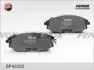 Комплект тормозных колодок, дисковый тормоз FENOX BP43202 (фото 1)