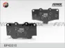 Комплект тормозных колодок, дисковый тормоз FENOX BP43210 (фото 1)