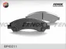 Комплект тормозных колодок, дисковый тормоз FENOX BP43211 (фото 1)