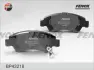 Комплект тормозных колодок, дисковый тормоз FENOX BP43218 (фото 1)