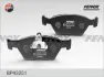 Комплект тормозных колодок, дисковый тормоз FENOX BP43251 (фото 1)