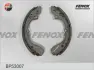 Комплект тормозных колодок FENOX BP53007 (фото 2)