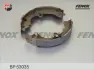 Комплект тормозных колодок FENOX BP53035 (фото 1)