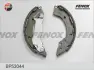 Комплект тормозных колодок FENOX BP53044 (фото 2)
