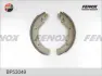 Комплект тормозных колодок FENOX BP53049 (фото 1)
