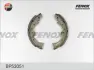 Комплект тормозных колодок FENOX BP53051 (фото 1)