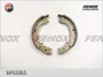 Комплект тормозных колодок FENOX BP53065 (фото 2)