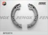Комплект тормозных колодок FENOX BP53074 (фото 2)