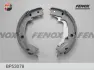 Комплект тормозных колодок FENOX BP53078 (фото 2)