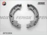 Комплект тормозных колодок FENOX BP53084 (фото 2)