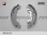 Комплект тормозных колодок FENOX BP53127 (фото 1)