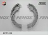 Комплект тормозных колодок FENOX BP53138 (фото 2)
