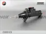 Циліндр зчеплення головний Fenox ІЖ-2126 (C22225C3) FENOX C 2221 C3 (фото 1)
