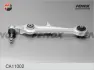 Рычаг независимой подвески колеса, подвеска колеса FENOX CA11002 (фото 1)