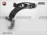 Рычаг независимой подвески колеса, подвеска колеса FENOX CA11214 (фото 1)