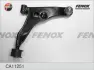 Рычаг независимой подвески колеса, подвеска колеса FENOX CA11251 (фото 1)