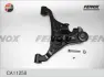Рычаг независимой подвески колеса, подвеска колеса FENOX CA11258 (фото 1)