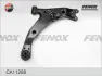Рычаг независимой подвески колеса, подвеска колеса FENOX CA11288 (фото 1)