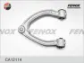 Рычаг независимой подвески колеса, подвеска колеса FENOX CA12114 (фото 1)