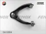 Рычаг независимой подвески колеса, подвеска колеса FENOX CA12204 (фото 1)