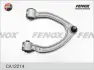 Рычаг независимой подвески колеса, подвеска колеса FENOX CA12214 (фото 2)
