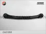 Рычаг независимой подвески колеса, подвеска колеса FENOX CA21202 (фото 1)