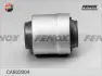 Подвеска, рычаг независимой подвески колеса FENOX CAB02004 (фото 2)