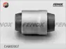 Подвеска, рычаг независимой подвески колеса FENOX CAB02007 (фото 2)