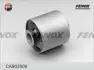 Подвеска, рычаг независимой подвески колеса FENOX CAB02009 (фото 1)
