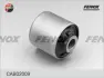 Подвеска, рычаг независимой подвески колеса FENOX CAB02009 (фото 3)