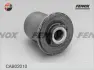 Подвеска, рычаг независимой подвески колеса FENOX CAB02010 (фото 1)