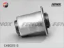 Подвеска, рычаг независимой подвески колеса FENOX CAB02010 (фото 2)