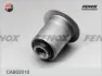 Подвеска, рычаг независимой подвески колеса FENOX CAB02010 (фото 3)
