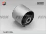 Подвеска, рычаг независимой подвески колеса FENOX CAB02014 (фото 1)