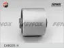 Подвеска, рычаг независимой подвески колеса FENOX CAB02014 (фото 2)