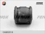 Подвеска, рычаг независимой подвески колеса FENOX CAB02019 (фото 2)