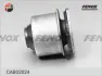 Подвеска, рычаг независимой подвески колеса FENOX CAB02024 (фото 2)
