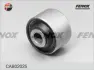 Подвеска, рычаг независимой подвески колеса FENOX CAB02025 (фото 3)