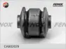 Подвеска, рычаг независимой подвески колеса FENOX CAB02029 (фото 2)