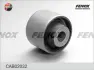 Подвеска, рычаг независимой подвески колеса FENOX CAB02032 (фото 1)