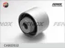 Подвеска, рычаг независимой подвески колеса FENOX CAB02032 (фото 3)
