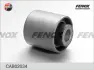 Подвеска, рычаг независимой подвески колеса FENOX CAB02034 (фото 1)